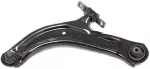 54501ET00C - Suspension: Control Arm for Nissan Image