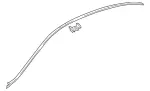 2136900406 - Trim and Lining: Water Deflector for Mercedes-Benz: E300, E350, E43 AMG Image