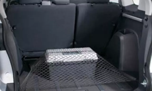 MZ313814 - : Cargo Area Net for Mitsubishi: Outlander Image