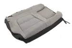 84828655 - Body: Seat Back Cushion Cover for GM Image