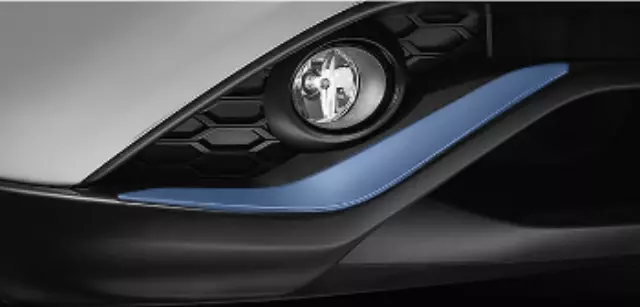 KE600BV009EB - Exterior: Bumper Accents, Color Studio for Nissan Image