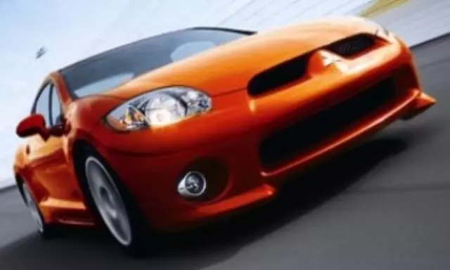 MZ313445 - Exterior: Aero Kit for Mitsubishi Image