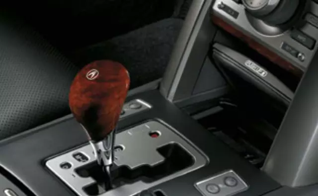 8U25SJA220 - Interior: Cigarette Ashtray for Acura: RL Image