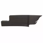LC5Z7813229AF - Body: Rear Sill Plate for Lincoln: Aviator Image