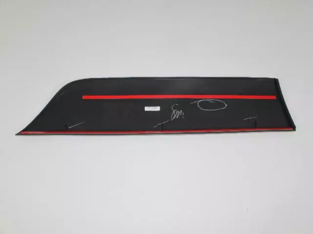 Rear Door Cladding, Right - Mopar (0UB06ZSPAB)