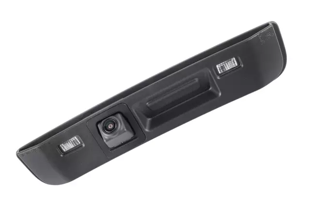 Part# 42767344 Module - GM (42767344)