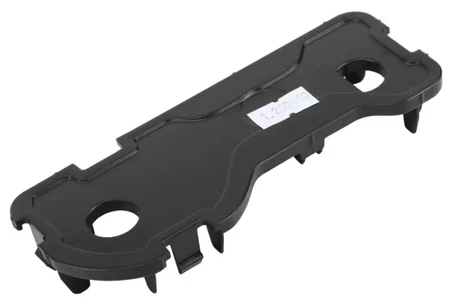 Front Floor Console Cup Holder Trim Plate - GM (95187296)