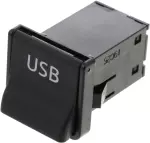 B84H3ZX00JNW - : Conn-Auxiliary Aduio System for Nissan Image