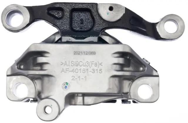 112205NA1A - Engine: Side Mount for INFINITI: QX50, QX55 Image