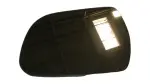 8790608021 - Body: Mirror Glass for Toyota Image