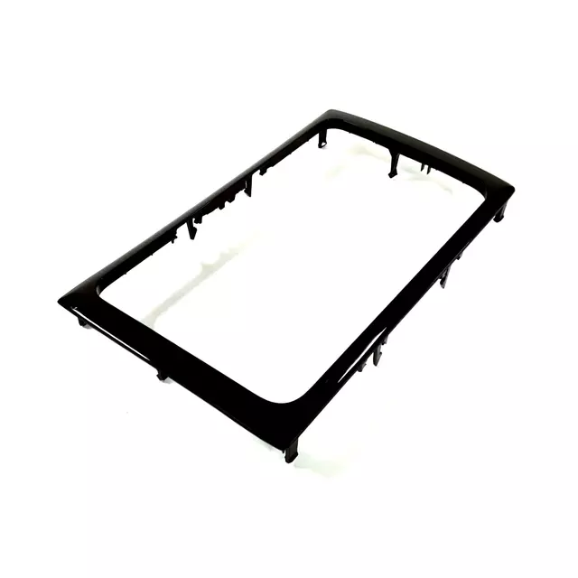 5C1858105B041 - Body: Trim Cover for Volkswagen Image