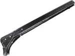 G64256CAAA - Body: Sill Reinforced for Nissan: Altima Image