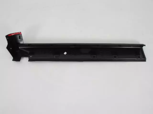 Side Sill Molding, Right - Mopar (05182572AB)