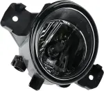 261553JM0A - : Lamp Fog Right-hand for Infiniti Image