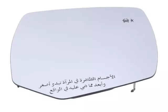 23177540 - : Driver Side Rearview Mirror Glass for GM Image