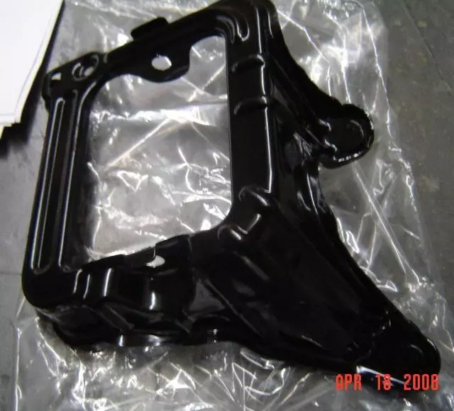 Mount Bracket - Toyota (81229-20470)