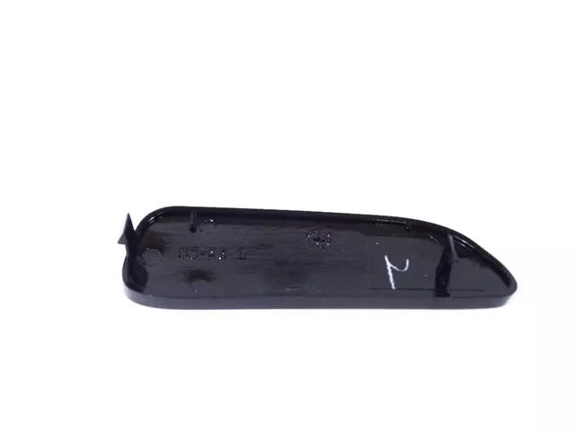 TR33GXSAB - : Handle Cover, Left for Mopar Image
