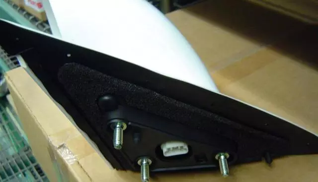 Mirror Assembly - Toyota (87940-33510-A0)