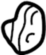 27110AR204 - : Evaporator Assembly for INFINITI: M45, Q45 Image