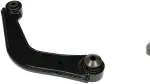 528212 - : Suspension Lateral Arm for Ford: Edge | Lincoln: Continental, MKX, Nautilus Image