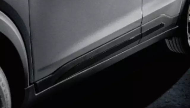 T99G85RL4B - Exterior: Lower Door Accent, Black for Nissan Image