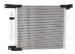 K21001HA3JNW - HVAC: Value Advantageâ„¢ CONDENSER ASSEMBLY for Nissan Image