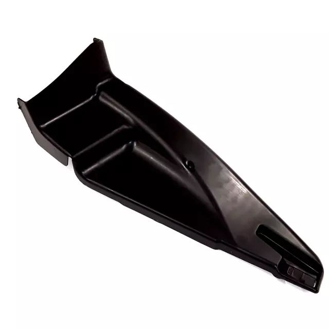 3C1815159C - Body: Cover for Volkswagen: CC, Passat Image