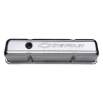 141103 - : Engine Valve Covers for Proform Image