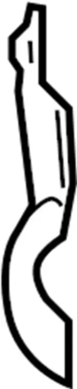 873071LB1B - Body: Recline Cover for INFINITI: QX56, QX80 Image