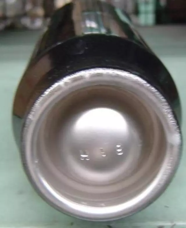 A/C Receiver Drier - Toyota (88471-16050)