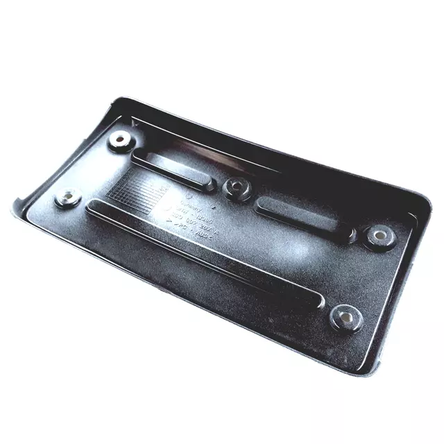 3D0807287AGRU - Body: License Bracket for Volkswagen Image