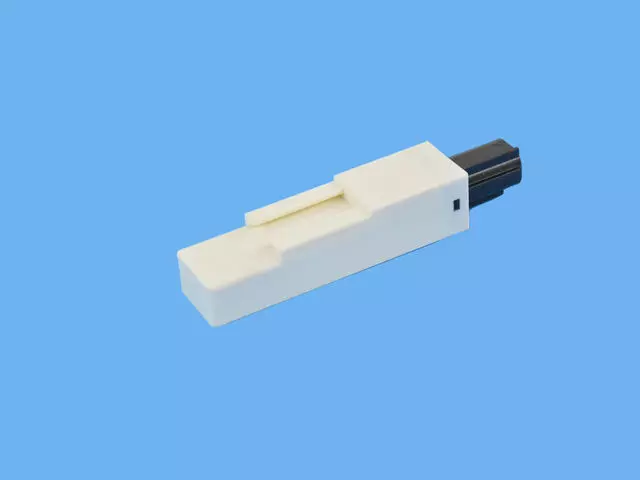 Keyless Entry Antenna - Mopar (68314458AA)