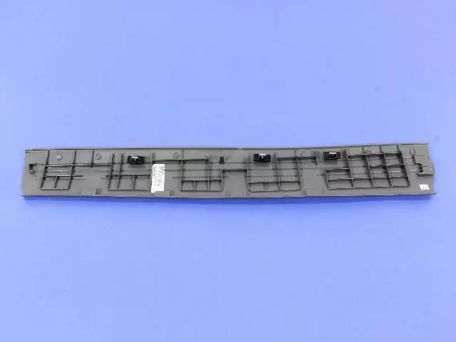 Scuff Plate, Right - Mopar (5VJ30BD5AA)
