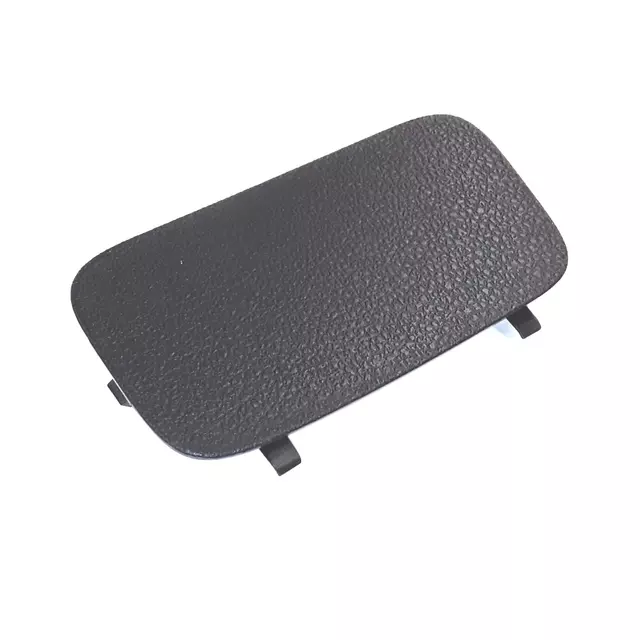 56186765882V - Body: Access Cover for Volkswagen: Passat Image