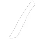 1706900187 - Covering and Lining: Trim Molding for Mercedes-Benz: SLK230, SLK320 Image