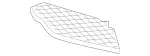 2188852622 - : Outer Grille for Mercedes-Benz Image