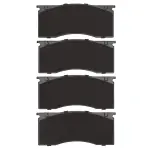 4000001100 - : DFC 4000 HybriDynamic Brake Pads for DYNAMIC FRICTION Image
