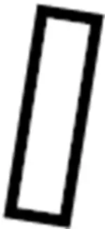 971A5JJ50B - Body: Drain Tube for Infiniti Image