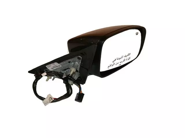 5KW48LAUAC - Doors, Door Mirrors and Related Parts: Outside Rearview Mirror, Right for Chrysler: 300 Image
