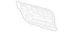 2228850154 - Attachment Parts: Ventilation Grille for Mercedes-Benz Image