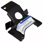 AR3Z16153A - Body: Side Reinforced for Ford: Mustang Image