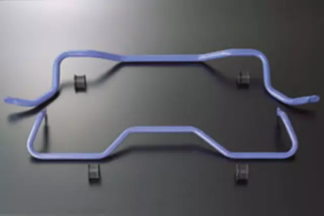 PTR1102060 - Performance: Trd, Rear Sway Bar for Toyota: Corolla, Matrix Image