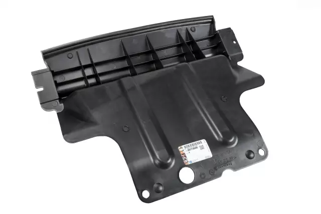 20772040 - Body: Engine Shield for Chevrolet: Colorado | GMC: Canyon Image