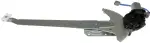 741674 - : Power Window Regulator And Motor Assembly for Dorman Image
