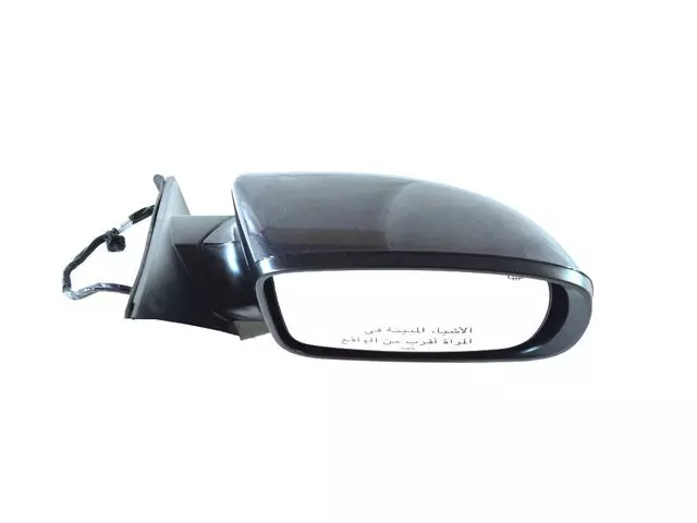 Outside Rearview Mirror, Right - Mopar (5KW48KARAC)