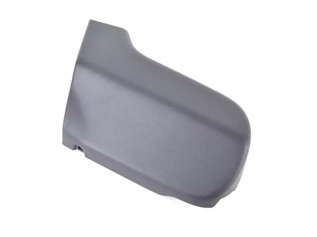 Seat Recliner Shield - Mopar (1XT74LC5AC)