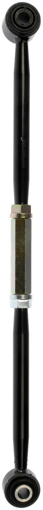521455 - : Suspension Control Arm for Dorman Image