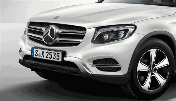 2538801101 - Exterior: Design Front Trim for Mercedes-Benz: GLC300, GLC43 AMG Image