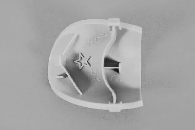 Assist Handle Screw Cover Cap, Upper - Mopar (SZ82WL8AA)