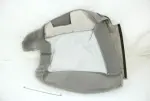 1DA951L2AA - : Front Seat Back Cover, Left for Mopar Image